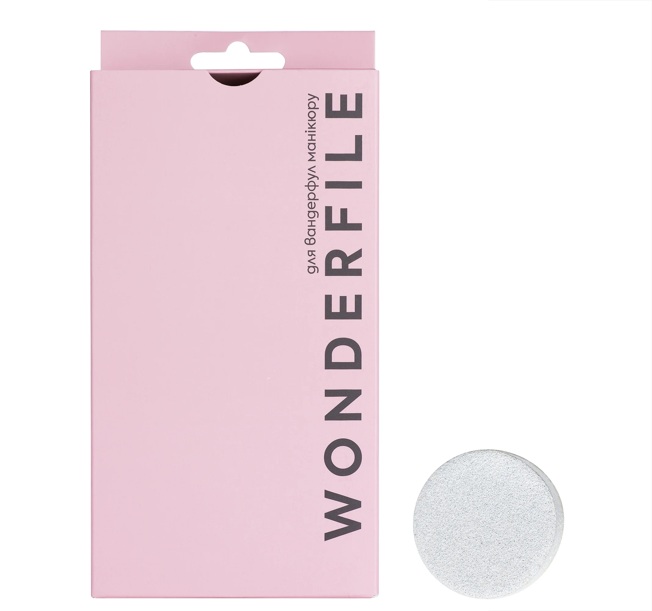 Wonderfile samoljepljive polirke za disk za pedikir 50/1