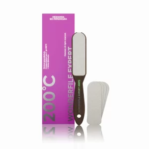 Wonderfile Foot Grater Expert