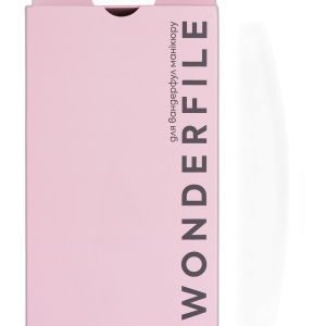 Wonderfile Soft Files